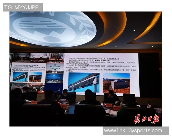 聚焦武汉排球队的意识提升与团队凝聚力建设探讨 聚焦武汉排球队的意识提升与团队凝聚力建设探讨