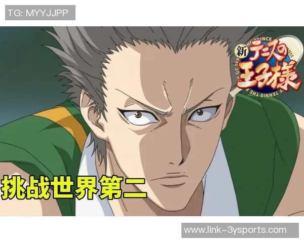 深度对话：杨伟如何在网球世界中追寻梦想与挑战人生